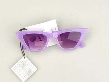 pasek srebrny do sukienki: Glasses, Sunglasses, Cat eyes design, condition - Perfect — 1