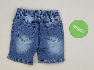 Shorts, 1.5-2 years, 92, condition - Perfect — 3