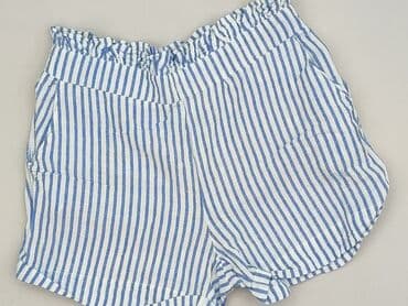krótkie spodenki z wysokim stanem w paski: Szorty damskie, rozmiar M — 2