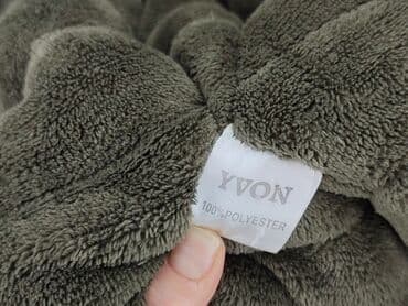 pajacyk niemowlęcy lidl: Jacket, 9-12 months, condition - Very good — 5
