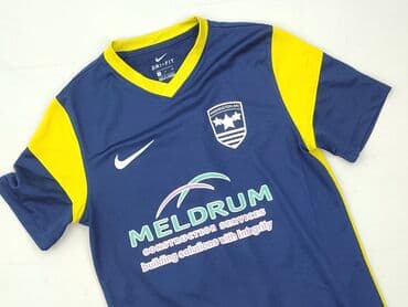 Koszulka dla mężczyzn, S, Nike, stan - Dobry