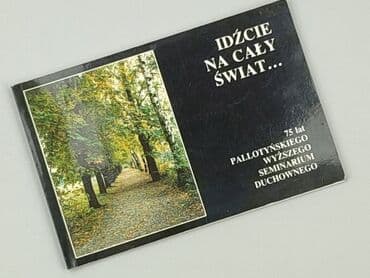 Książki: Książka, gatunek - Literatura faktu, stan - Idealny — 1