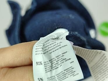 buty pepegi: Sinsay, Jeansy damskie, rozmiar 2XL — 5