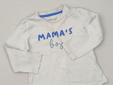 koszulka ajax bob marley: Bluza, Inextenso, 12-18 miesięcy, stan - Idealny — 1