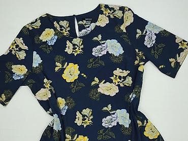 biustonosz 85 e: Esmara, Sukienka damska, rozmiar 2XL — 1