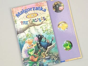 Book, genre - Kids & young adults, condition - Very good