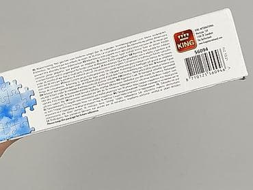 selgros zabawki: Puzzle dla Dzieci, stan - Bardzo dobry — 5