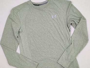 dresy croop: Under Armour, Koszulka dla mężczyzn, rozmiar S — 1