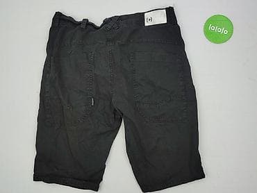 softshell: Cropp, Szorty dla mężczyzn, rozmiar XL — 3