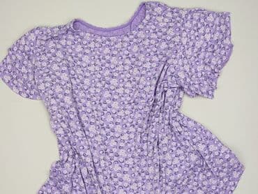 sukienka na chrzest dla mamy plus size: Bluzka damska, rozmiar L — 1