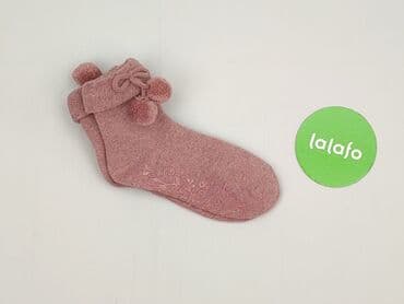 piżamy damskie primark: Skarpety damskie, 35-37 — 3