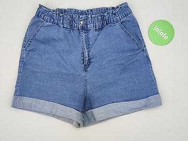 Ulubione, Szorty damskie, rozmiar XL — 2