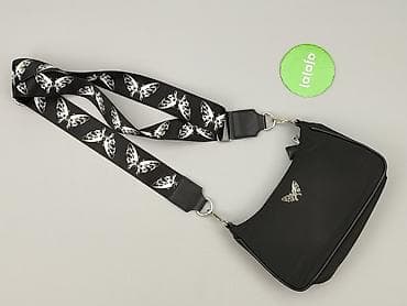 deezee torebki: Torebka, stan - Idealny — 2