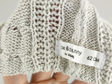skarpety karl lagerfeld: Cap, Newborn baby, condition - Very good — 4