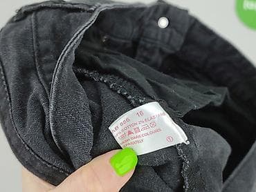 spodenki s: Simply Be, Szorty damskie, rozmiar 2XL — 5