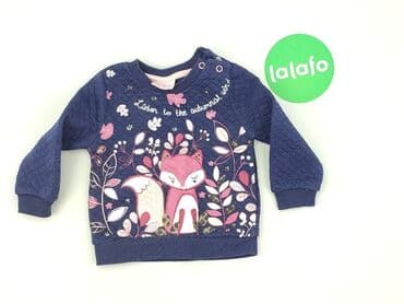 pięć lat w paski bluza w paski świat: Bluza, So cute, 6-9 miesięcy, stan - Dobry — 2