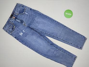 dsquared jeans: Jeansy damskie, rozmiar S — 2