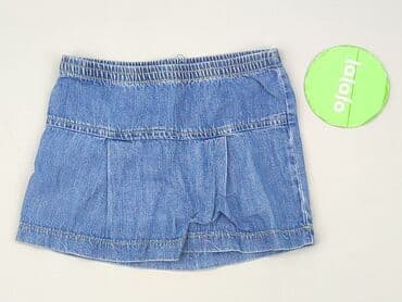 podkoszulek real madryt: Skirt, 1.5-2 years, 86-92 cm, condition - Perfect — 2