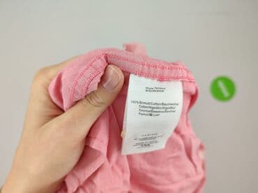 ubrania c a: Cottonfield, Koszulа dla mężczyzn, rozmiar S — 5