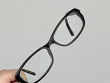 czapka compton: Okulary, Przezroczyste, Prostokątne kształt, stan - Bardzo dobry — 5