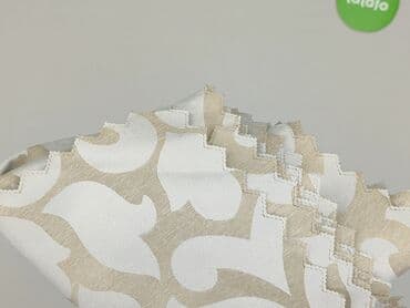 Tkaniny: Tkanina 97 x 37, kolor - Beżowy, stan - Bardzo dobry — 3