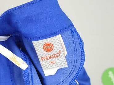 krótkie spodenki dla dzieci allegro: Szorty damskie, rozmiar S — 5