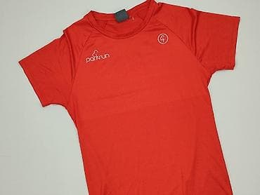 garnitury c a: T-shirt sportowy dla mężczyzn, rozmiar XS — 1