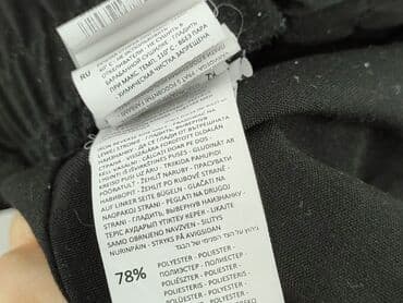 krótkie spodenki sinsay damskie: Sinsay, Szorty damskie, rozmiar S — 4