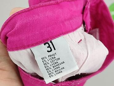 nike tech short: Used Jeans, Szorty damskie, rozmiar L — 5