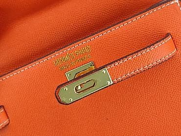 Прикраси: Сумка, Mini, стан - Ідеальний — 5