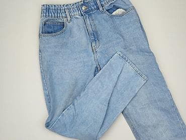 dsquared jeans: Sinsay, Jeansy damskie, rozmiar XL — 1