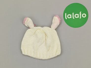 skarpety repliki: Cap, condition - Very good — 3