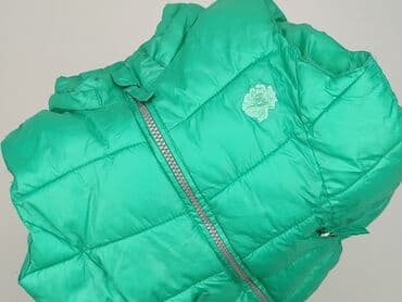 kamizelka romby: Kamizelka, Kanz, 5-6 lat, 110-116 cm, stan - Bardzo dobry — 6