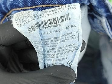 pull and bear dżinsy: Bershka, Szorty damskie, rozmiar S — 4