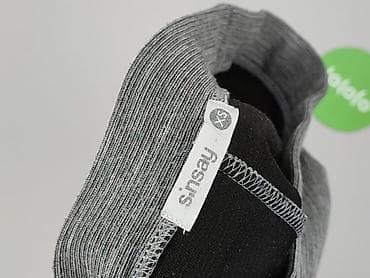grzesik: Sinsay, Spódnica damska, rozmiar XS — 4