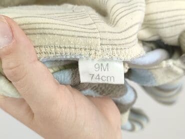 kapcie w ccc: Jacket, Carters, 6-9 months, condition - Very good — 4