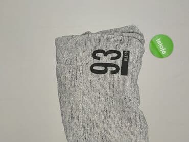 spodenki shooters: Blend, Szorty dla mężczyzn, rozmiar L — 6