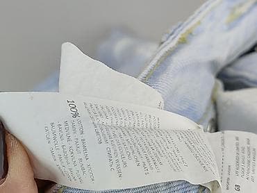 croppa: Cropp, Jeansy damskie, rozmiar S — 6