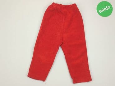 krotkie skarpety reserved: Legginsy, 12-18 miesięcy, stan - Bardzo dobry — 2