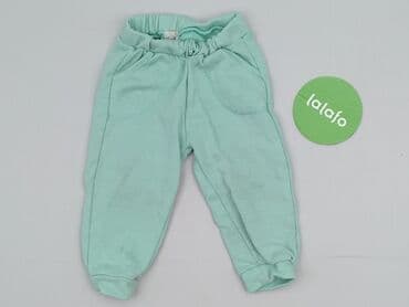 kombinezon reima 104: Sweatpants, 9-12 months, condition - Good — 2