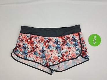polar reebok: Szorty damskie, rozmiar XL w lalafo.pl — 2 polar reebok: Szorty damskie, rozmiar XL — 2