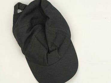 Czapka z daszkiem, Męskie, stan - Bardzo dobry