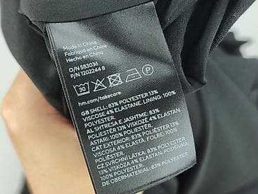 e second hand: H&M, Marynarka damska, rozmiar L — 5
