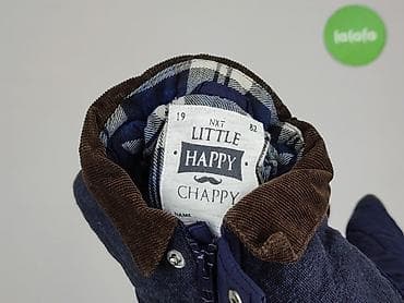 kurtka tnf supreme: Kurtka, Next, 6-9 miesięcy, stan - Bardzo dobry — 4