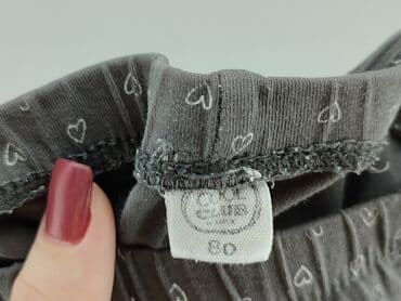 c a legginsy niemowlece: Legginsy, Cool Club, 9-12 miesięcy, stan - Dobry — 4