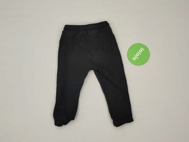 bielizna termoaktywna lidl crivit: Sweatpants, So cute, 1.5-2 years, 92, condition - Very good — 3