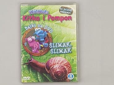Filmy: Film, stan - Idealny