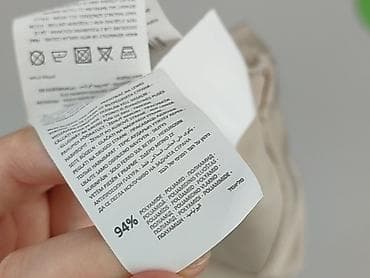 co l: Sinsay, Top damski, rozmiar L — 4