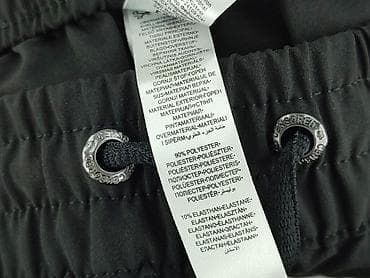 dresy lee cooper: CENSORED, Szorty damskie, rozmiar M — 5