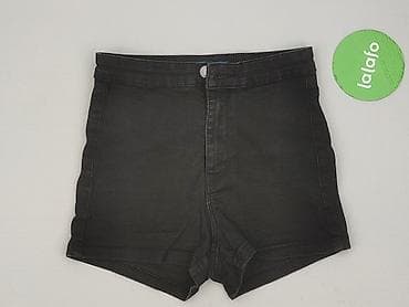 spodenki do: Sinsay, Szorty damskie, rozmiar S — 2